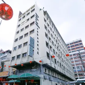 Hotel Nan Yeang Petaling Street